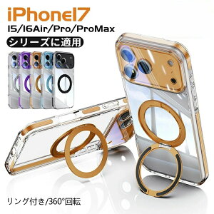 iPhone15 �P�[�X iPhone16 �P�[�X iPhone17 iPhone14 �P�[�X iPhone�P�[�X iPhone17 �P�[�X iPhone13 �P�[�X iPhone Air iPhone1