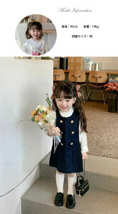 X[c  qX[c tH[} LbY X[c tH[} w ̎q q Ǝ ̎q s[X X[c̎q