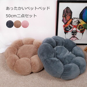 ybgQ 50cm 3TCY  h[  xxbg _炩 Z  V[gybgxbh xbh Lxbh