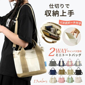  `obO nhobO V_[ }U[YobO ~jTCY LoX | d؂t z t@Xi[t y