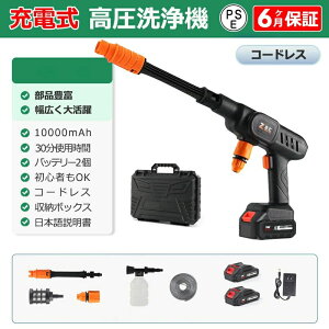 R[hX ԋ@ ԑ| y O x_ ֑| Ԍˑ| | O Ki C|   | C O