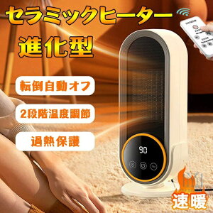 ߔMی dCXg[u [h U Z~bNt@q[^[ g ȃGl dCt@q[^[ Eߏ q[