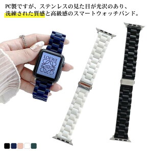 �X�}�[�g�E�H�b�` �����ւ� AppleWatch Huawei Watch GT2/3 42mm 44mm/Huawei Watch GT2 active �X�|�[�c�o���h 20mm 22mm �����p galaxy watch �o���h Garmin vivo Moto �r�W�l�X�� �X�`�[��