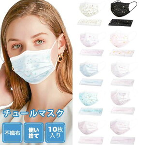 v[c} q}XN sDz  `[ ho ĝă}XN fB[X  LL }XN l 10 ĝ