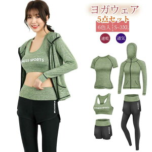 V[gp O MX gbvX  p[J[ W[W tBbglX X|[cEFA ㉺Zbg 5_Zbg fB[X