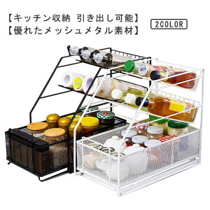 Xe XCh @\̃Lb`[ o[ VN[ {gbN 3i [bN XChbN VN