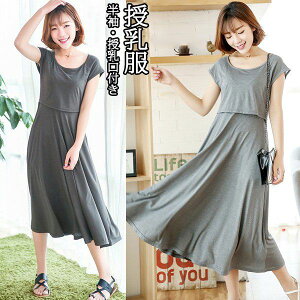 t s[X DP XgCv 傫TCY 100% }^jeB[pW}  tďH~ 