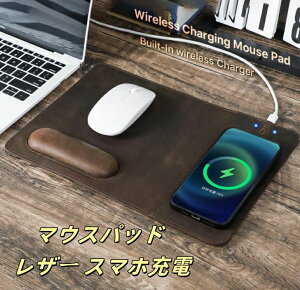 �{�v �}�E�X�p�b�h ���U�[ �X�}�z�[�d ���C�����X�[�d �ϋv�� ����~�ߕt�� iphone ���C�����X�[