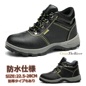  Y ~C h 24 25 26 27 28 23.5 nCJbg fB[X SC y u[c h h SC N h nCJbg