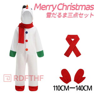  _炩 ߑ RX`[  j̎q ̎q ܕt }t[t 3_Zbg  RXv T^ Ⴞ q