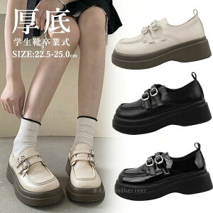 tbg ̎q fB[X [t@[ ɂȂ C w tH[}V[Y wC ̎q  [t@[ w Ǝ