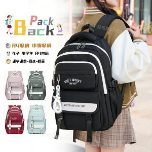 ̎q bN ؍ XN[obO wN w ̎q LbY bN w bN  ؍ Cws  q