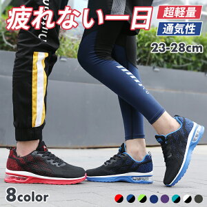 EH[L JWA ʋC bV C X|[cV[Y ₷ L  WjA fB[X Y Xj[J[