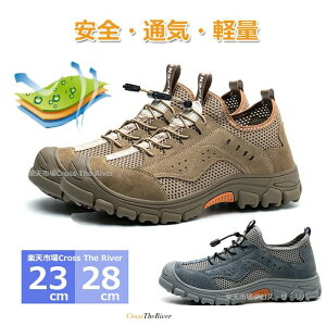 2 25 24 23 23.5 Ȃ fB[X SC Xj[J[ y [Jbg  SC   ʋC SC ʋCQ