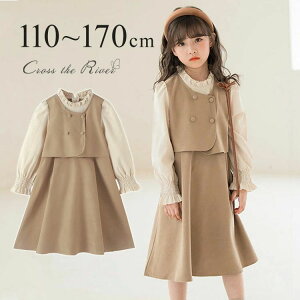 J[L tH[} sAm\ w q ؍ 160 140 d˒ wZq w  傫TCY ̎q s[X