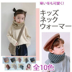 Xm[ 킢  h jbg E[ Ȃ Xg[ ӂӂ q }t[ Xk[h ̎q j̎q LbY