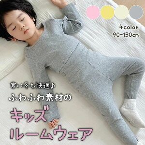 Zo 킢 q Y{  j̎q ̎q qǂ q [EFA ӂӂ ZbgAbv  ㉺Zbg LbY