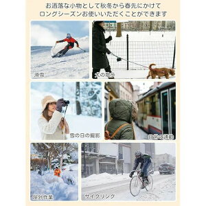  gѕ֗ Yɂ Jo[ TCY߉\ ܂ݎ  ӂӂ N Ɋ|  C[EH[}[ h