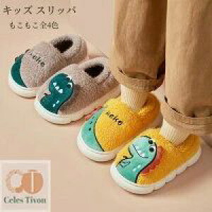   ϊ ~  ̎q j̎q _Ci\[  ӂӂ ۉ LbY C  q [V[Y