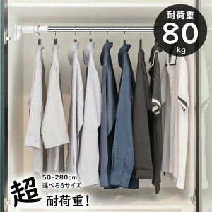 J  C gC ʏ rO Lk [ I R[g| ߗ J[e ω׏d Lk_ ς_  XeX