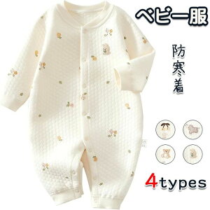 Jo xr[pp[X ̎q j̎q oYj h ~p H~ V Ԃ OJ Jo[I[ p[X  