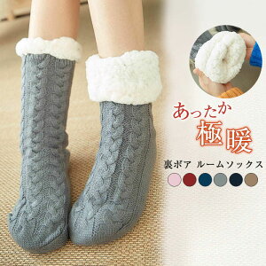  ӂӂ  C WjA fB[X \bNX ׂ~ߕt P[u҂ jbg  [V[Y