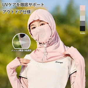 Ă jʗp tFCXJo[ ėp UVJbg lbNJo[ lbNK[h ⊴ tFCXJo[ X|[cp fB[X Y