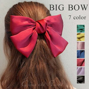 sAm wA{ wAANZT[ p[eB  fB[X  ڂ wANbv { rbOTCY ob^ {