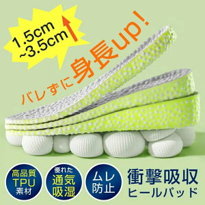 jp ɂ EH[LO d r r y܂ ~ V[NbgC\[ Ռz ʋCz gAbv