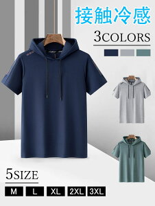 g[jOEFA vI[o[ Xgb`  t[httVc ؍ [EFA ėp Y ⊴ X ăp[J[