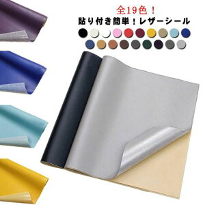 t ڒQ h 137cm×50cm \t@C ԃV[gC vC ڒV[  C V[ U[ \郌U[n ֎q