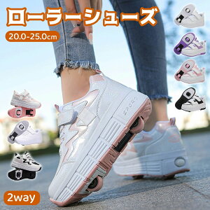 ̎q O֎O\փ{^[ X|[cV[Y Xj[J[ X|[cpjp 2փ[[XP[g q l