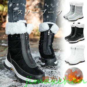 [gu[c boots snow C u[c K[Y Xm[u[c V l N {A h h h Ȃ fB[X