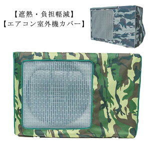 GARO@Jo[ 򉻖h~  ?J???zR悯 O@یJo[ Ch O@p GARO@Jo[ ՔM