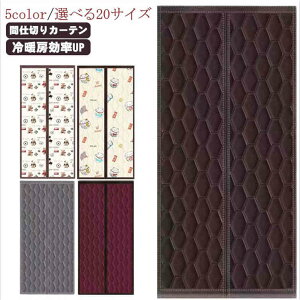 h ȓ h ۉ h tȒP hAJ[e  J[e hH }Olbg  ډB Ԏd؂J[e