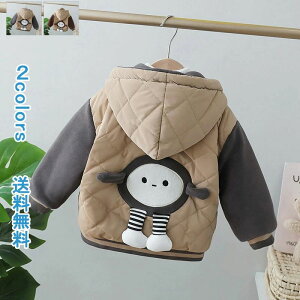  g  j̎q t@bV g  h h V[g Xqt 킢 {A ȓR[g ȃR[g