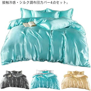 V s[P[X ~Jo[ |Jo[ Zbg Jo[ V[c |zcJo[ zcJo[Zbg VN ڐG⊴ 4_Zbg