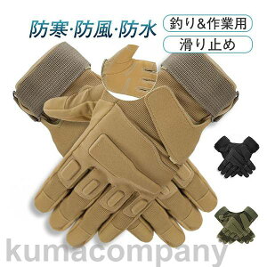 AEghA hO[u h Ԃ AJW oCN XL[ St Ɨp ނ ܍Ɨp [N} Y 