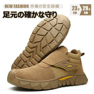  [Jbg [LOV[Y yƌC Ȃ ʋC lC y Z[teBV[Y JSAAx SXj[J[ ƌC