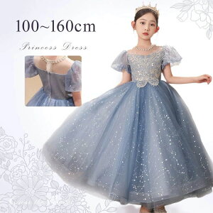 q  vZXhX LL w q tphX XpR[ O 150 140 w hX sAm\