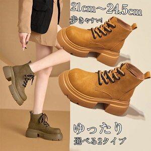 TCY21-24.5 V[Y `FV[u[c r V[gu[c 6.3cmq[ EGX^u[c fB[X V[gu[c