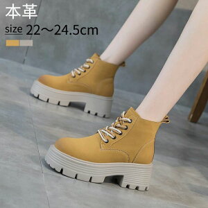 `F r V[gu[c ҂ݏグ [XAbvu[c 6.5cm q[  GWjAu[c fB[X u[c V[gu[c