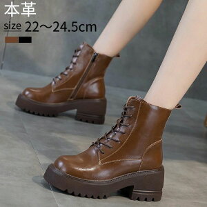 `FV[u r V[gu[c ҂ݏグ [XAbvu[c 7cm q[  GWjAu[c fB[X V[gu[c