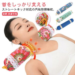 �z�ŃT �����O�b�Y ������� �� �􂦂� �Q�� �܂��� ���� ������� �l�b�N���[���s���[ �~���`��Ŗ� �� �� �X�g���[�g�l�b�N