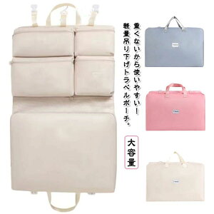 g ݂艺 sp gxObY ߗގ[ e 7in1 o y ݂艺|[` ݂艺[ ^ gx|[` s