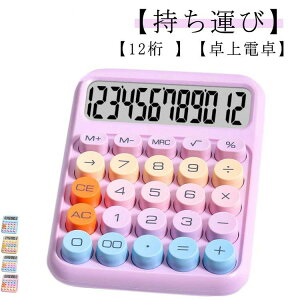  Ɩ Jt d 킢 d ^LCDfBXvC rWlX RpNg NX}X JtF TCY 