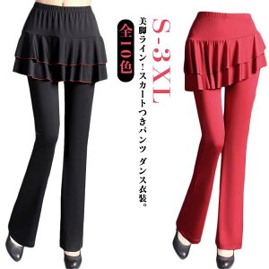 tBbgl XJp ~jXJ[g fB[X x[_X _X pc K u[cJbg ̌^Jo[ _Xߑ W[W