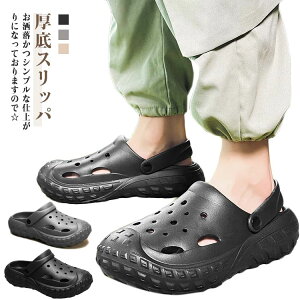 GA[NbVV  ʋC y r[`  ₷ Xbp T{T_ Xbp fB[X Y