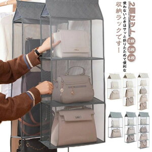 ܂肽 ݂艺 Jo[ nK[ N[[bg obO[ [ ΂  4i 3i 2i Jo obO ݂艺[