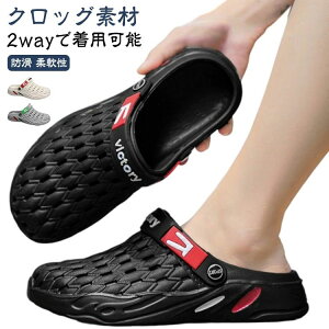 ������� ����/���O���� ���K �y�� �C �ʋC�� �N���b�O�T���_�� �C �V���[�Y �J�W���A�� �������p �X���b�p 2way �����Y �����Y